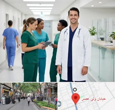 روپوش و اسکراب پزشکی در ولیعصر شهریار