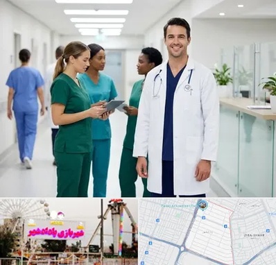 روپوش و اسکراب پزشکی در پادادشهر اهواز 