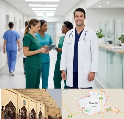 روپوش و اسکراب پزشکی در ساوه