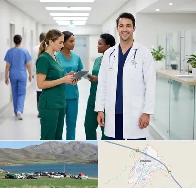 روپوش و اسکراب پزشکی در دهگلان