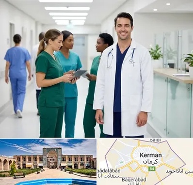 روپوش و اسکراب پزشکی در کرمان