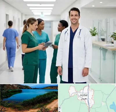 روپوش و اسکراب پزشکی در جویبار