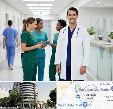 روپوش و اسکراب پزشکی در قلهک 