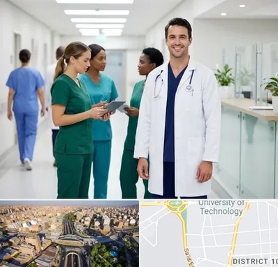 روپوش و اسکراب پزشکی در استاد معین 