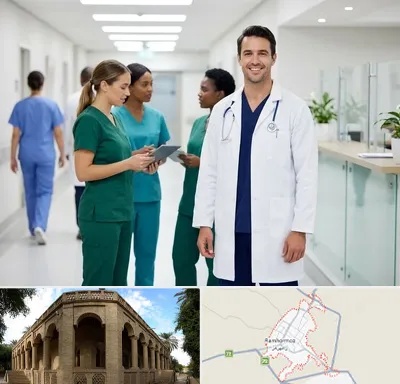 روپوش و اسکراب پزشکی در رامهرمز