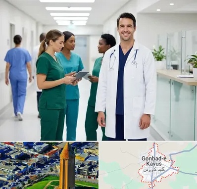 روپوش و اسکراب پزشکی در گنبد کاووس