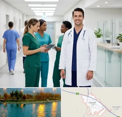 روپوش و اسکراب پزشکی در قروه