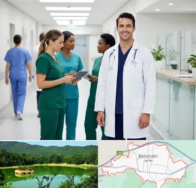 روپوش و اسکراب پزشکی در بهشهر