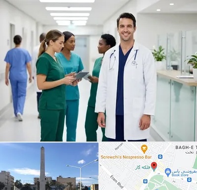 روپوش و اسکراب پزشکی در فلکه گاز شیراز 