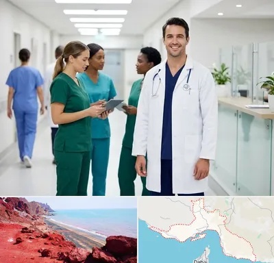 روپوش و اسکراب پزشکی در هرمزگان