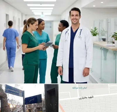 روپوش و اسکراب پزشکی در سی متری جی