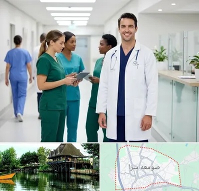 روپوش و اسکراب پزشکی در صومعه سرا