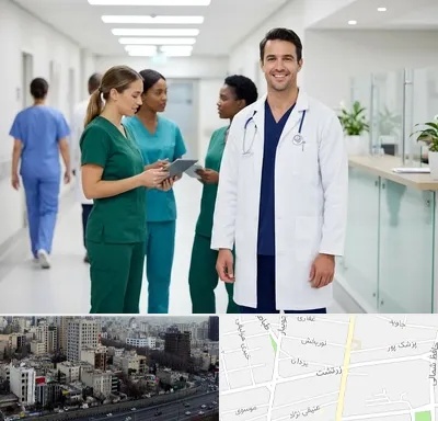 روپوش و اسکراب پزشکی در زرتشت
