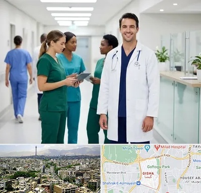 روپوش و اسکراب پزشکی در گیشا 
