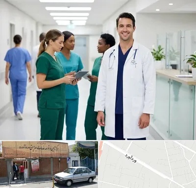 روپوش و اسکراب پزشکی در وردآورد