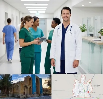 روپوش و اسکراب پزشکی در اهر