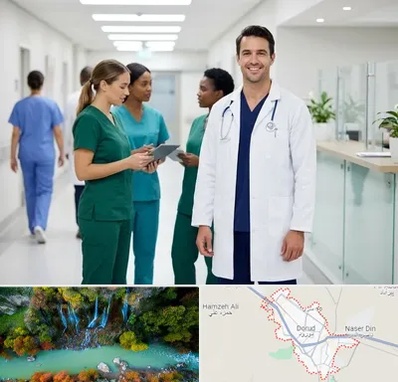 روپوش و اسکراب پزشکی در دورود