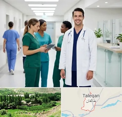 روپوش و اسکراب پزشکی در طالقان