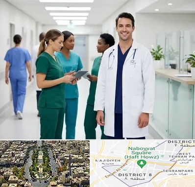 روپوش و اسکراب پزشکی در نارمک 