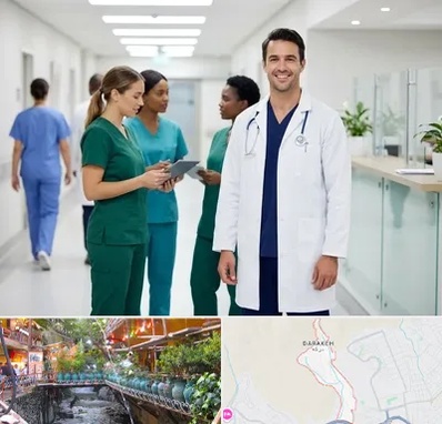 روپوش و اسکراب پزشکی در درکه 