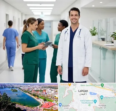 روپوش و اسکراب پزشکی در لاهیجان