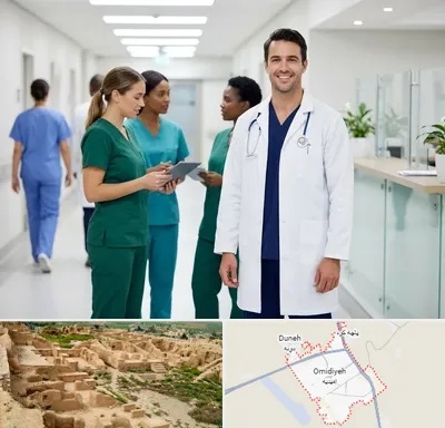 روپوش و اسکراب پزشکی در امیدیه