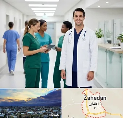 روپوش و اسکراب پزشکی در زاهدان