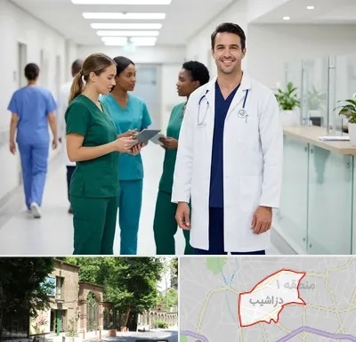 روپوش و اسکراب پزشکی در دزاشیب