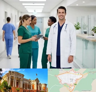 روپوش و اسکراب پزشکی در خوی