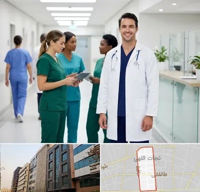 روپوش و اسکراب پزشکی در نجات اللهی