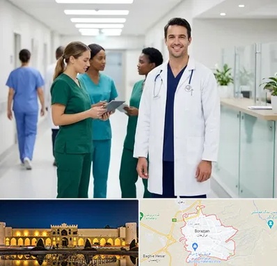 روپوش و اسکراب پزشکی در برازجان