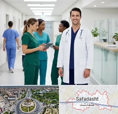 روپوش و اسکراب پزشکی در صفادشت