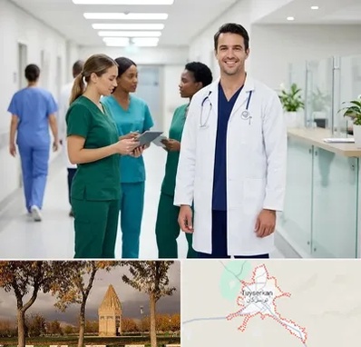 روپوش و اسکراب پزشکی در تویسرکان