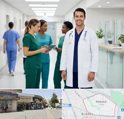 روپوش و اسکراب پزشکی در پرواز تبریز 