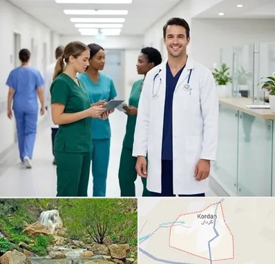 روپوش و اسکراب پزشکی در کردان