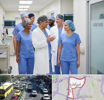 کلاه پزشکی در امیرآباد