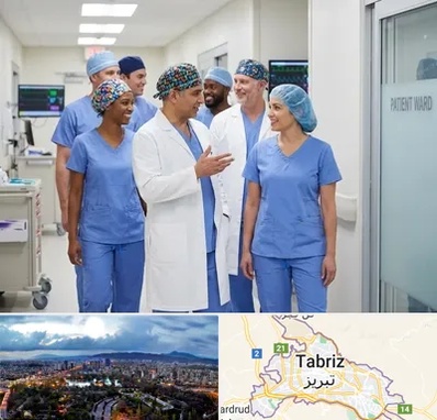 کلاه پزشکی در تبریز