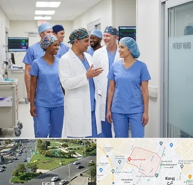 کلاه پزشکی در شاهین ویلا کرج