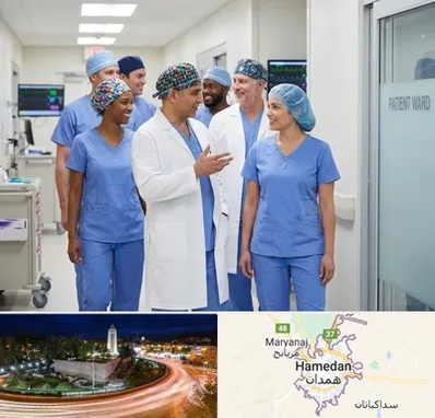 کلاه پزشکی در همدان