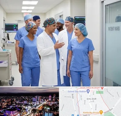 کلاه پزشکی در گلسار رشت