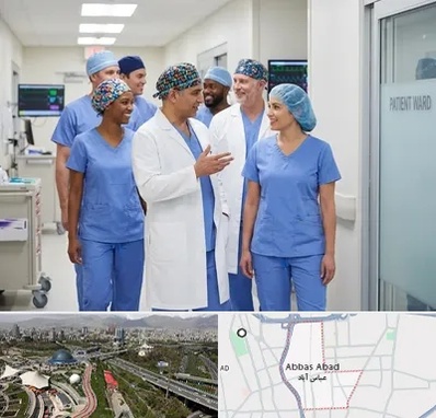 کلاه پزشکی در عباس آباد تهران