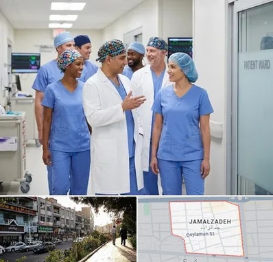 کلاه پزشکی در خیابان جمالزاده
