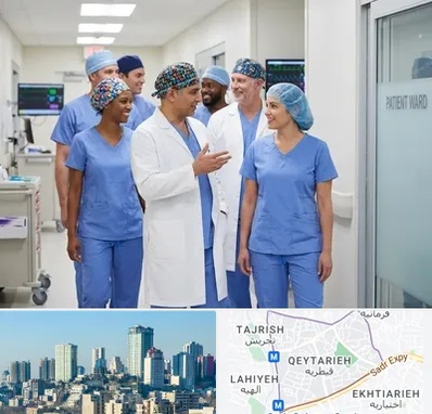 کلاه پزشکی در قیطریه 