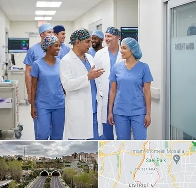 کلاه پزشکی در یوسف آباد 