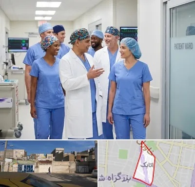 کلاه پزشکی در اتابک