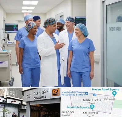 کلاه پزشکی در منیریه 