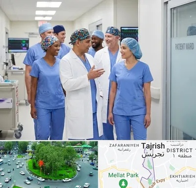 کلاه پزشکی در تجریش