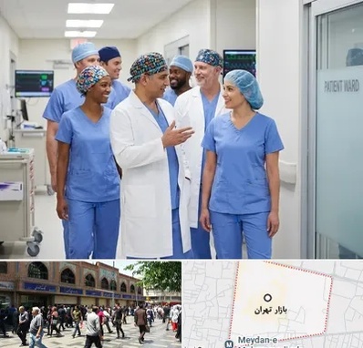 کلاه پزشکی در بازار تهران