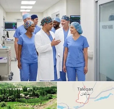 کلاه پزشکی در طالقان