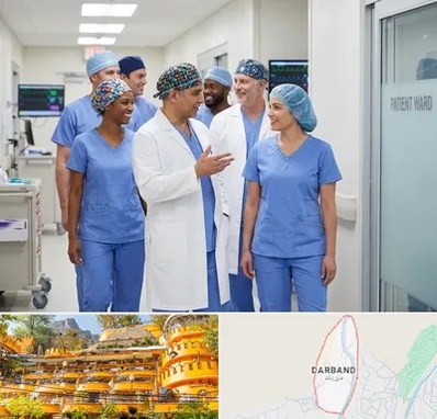کلاه پزشکی در دربند 